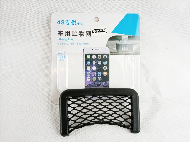 Car Mesh Storage Pocket — Black — view 2
