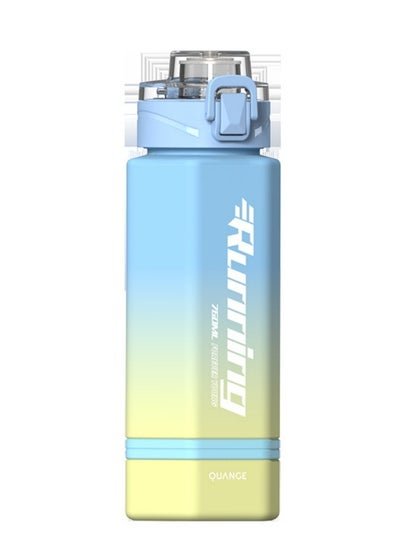 Flip-Top Sports Water Bottle — Green, 750 ml — view 3